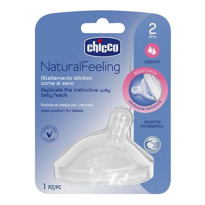 Natural Feeling Teat (2m+, Medium) (1 Pcs)
